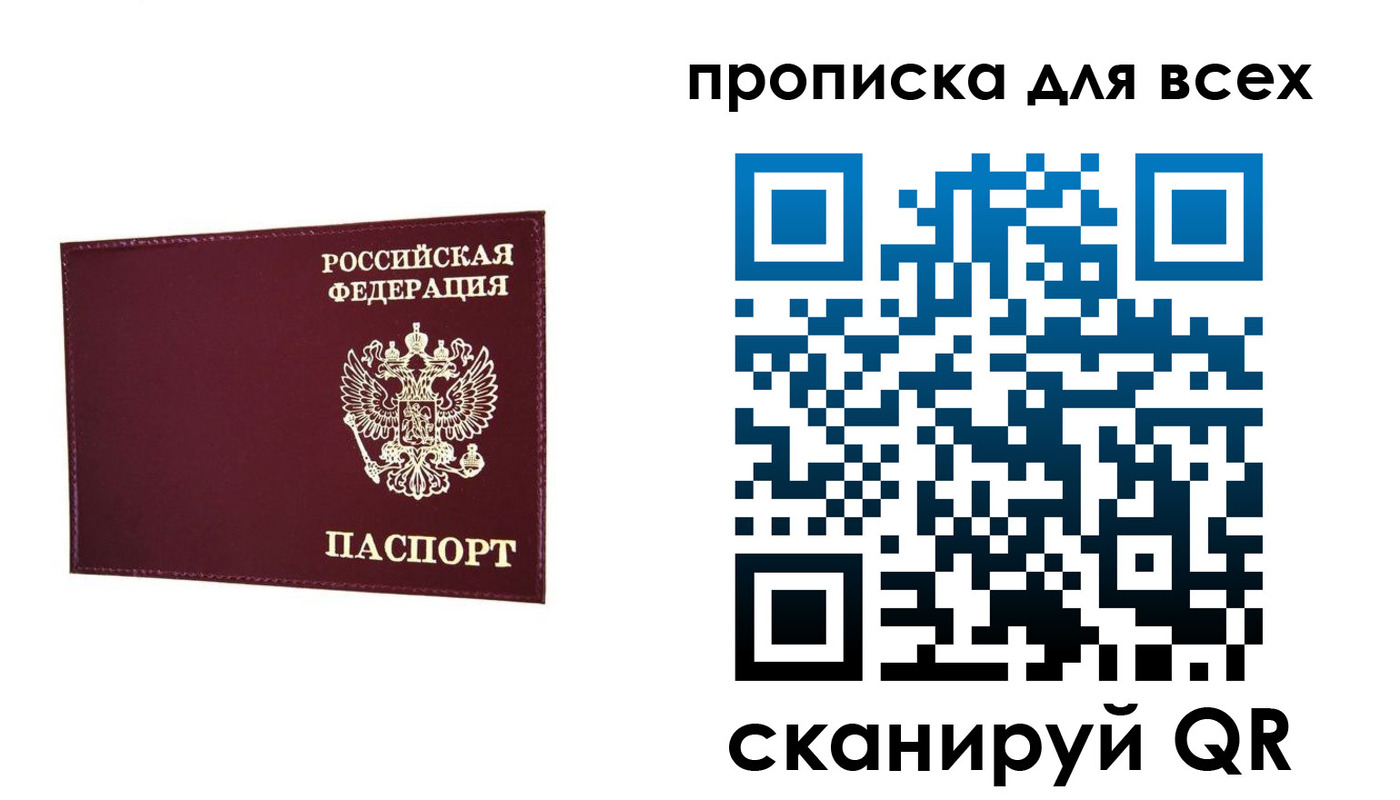 форма 3 в Среднеуральске